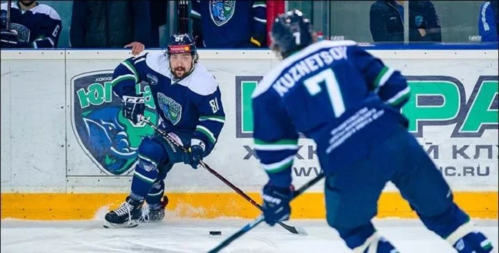 Югра - Металлург Нк