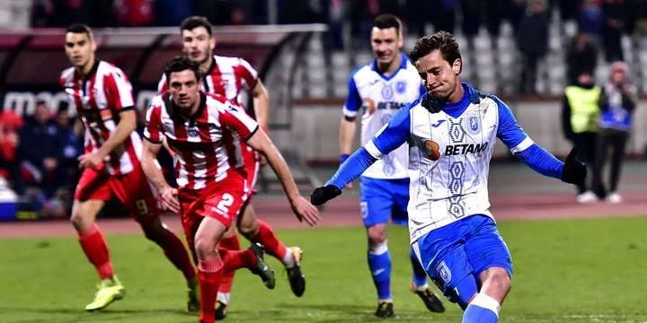 Политехника - Ботошани