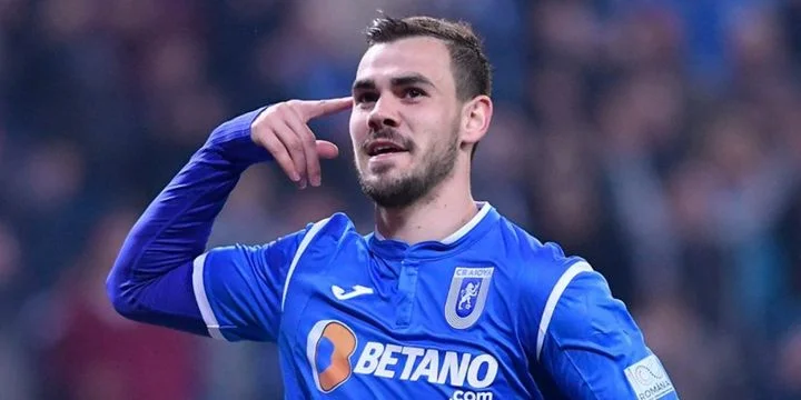 Астра - Университатя