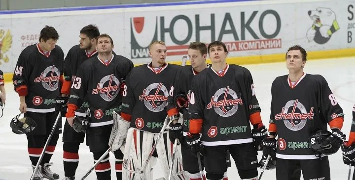 Металлург Нк - Челмет