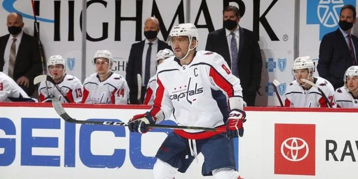 Вашингтон - Баффало Вашингтон - Баффало