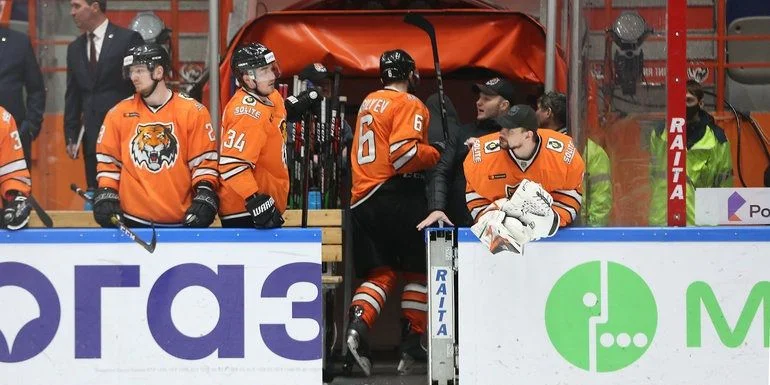 Амур - Салават Юл