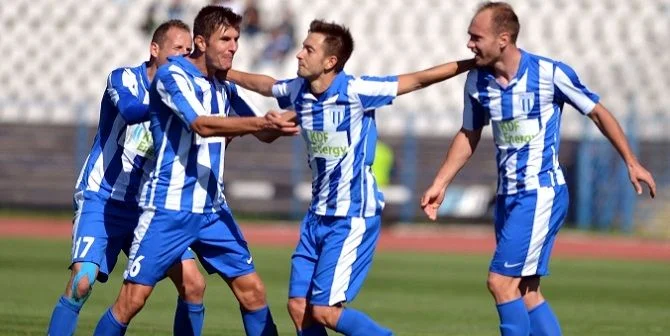 Университатя - Арджеш