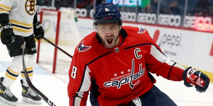 Вашингтон - Бостон