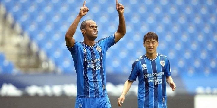 Ульсан - Аль-Духаиль