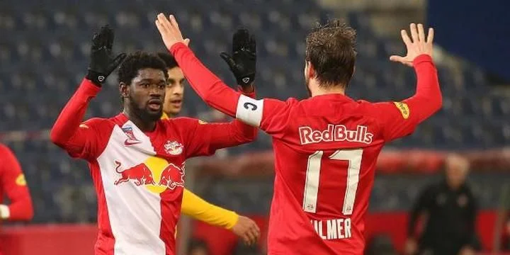 Зальцбург - Аустрия