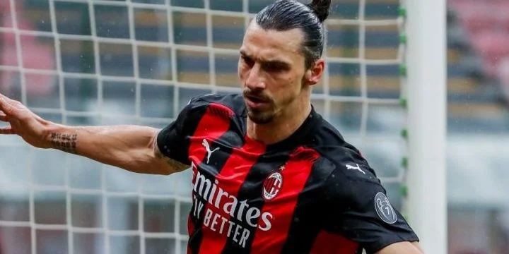 Специя - Милан Специя - Милан