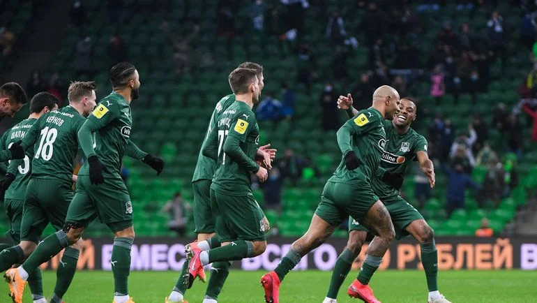 Краснодар - Сочи