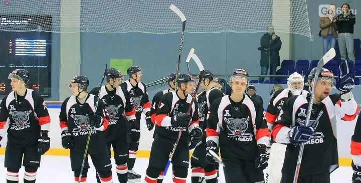 Тамбов - Горняк Тамбов - Горняк