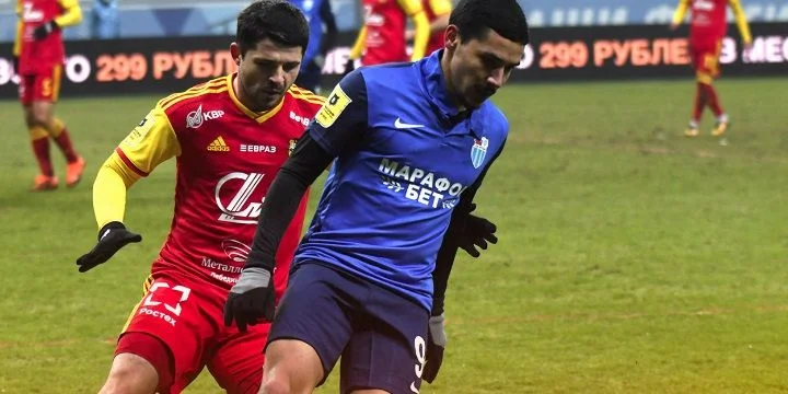 Тамбов - Ротор