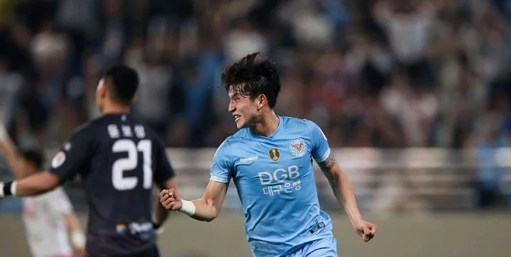 Тэгу - Сувон