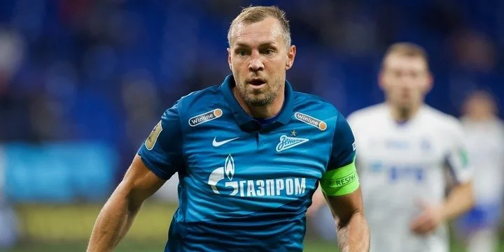 Зенит - Ростов