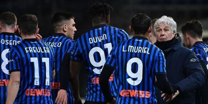 Сампдория - Аталанта Сампдория - Аталанта