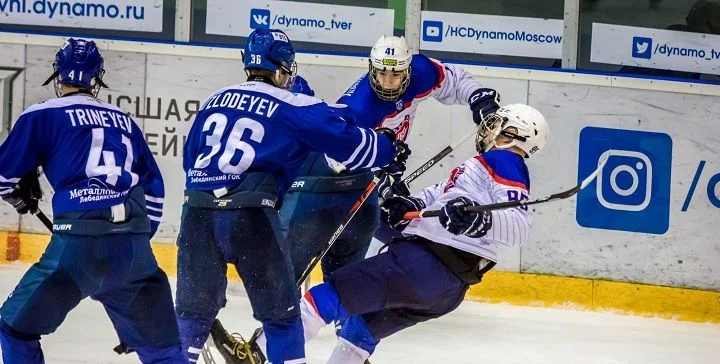 МХК Динамо - Атлант