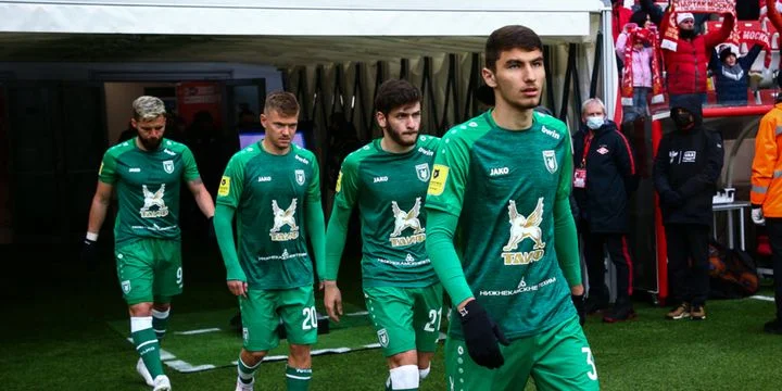 Рубин - Зенит