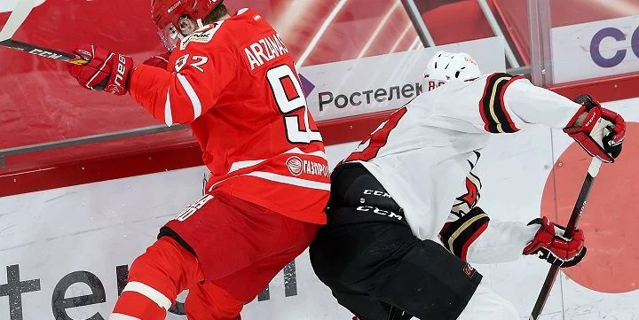 Авангард - Автомобилист