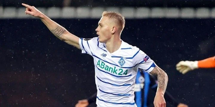 Динамо Киев - Вильярреал