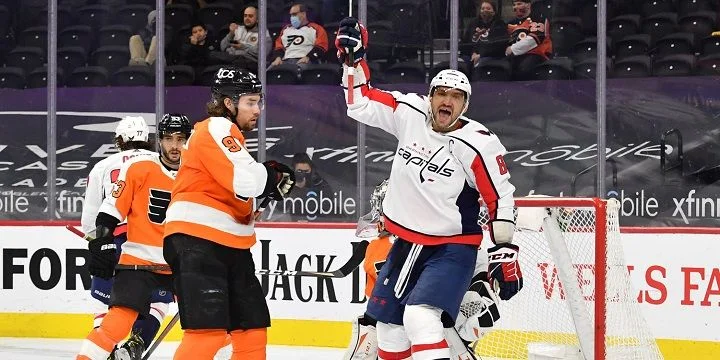 Филадельфия - Вашингтон