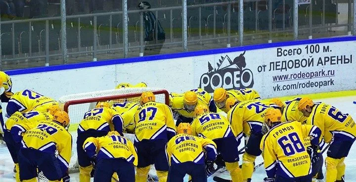 Дизель - Металлург Нк Дизель - Металлург Нк