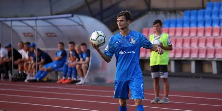 Краснодар-2 - Чайка