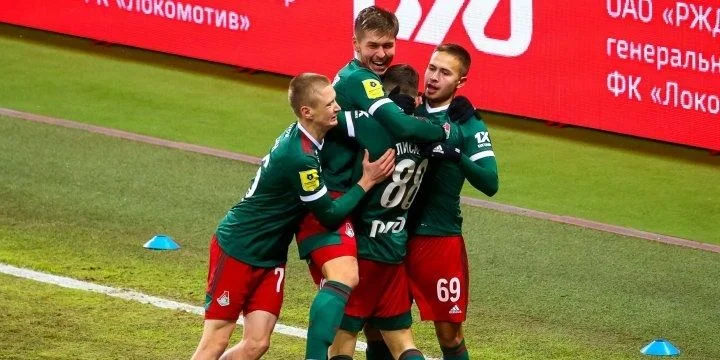 Локомотив - Сочи