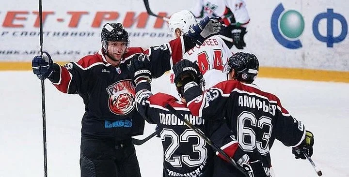 Рубин - Горняк