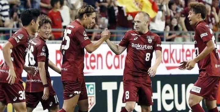 Кобе - Кавасаки Кобе - Кавасаки