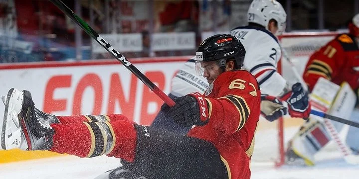 Металлург Мг - Авангард