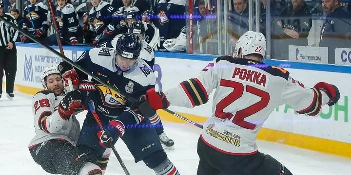 Металлург Мг - Авангард