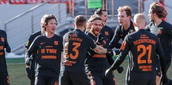 Урал - Арсенал