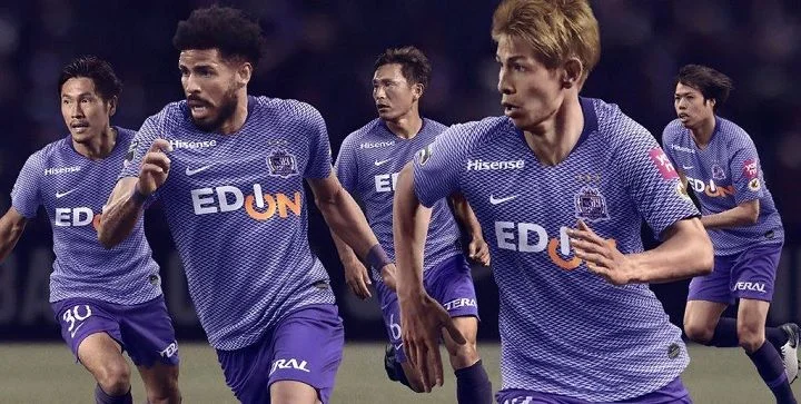 Йокогама - Хиросима