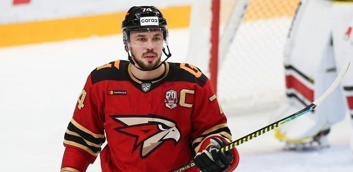 Авангард - Ак Барс Авангард - Ак Барс