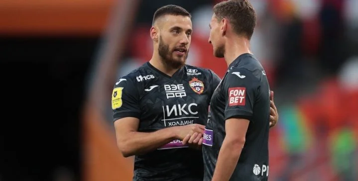 Арсенал - ЦСКА Арсенал - ЦСКА