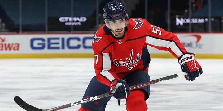 Вашингтон - Бостон