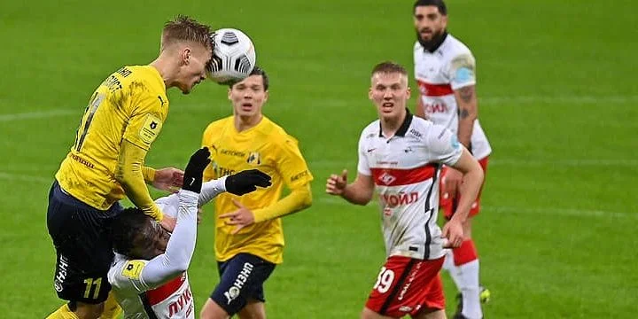 Ростов - Рубин