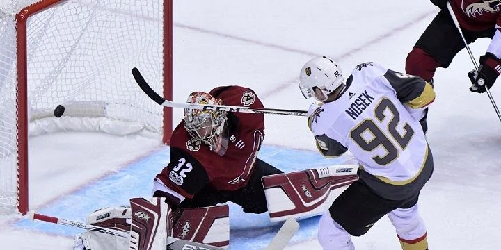 Вегас - Аризона