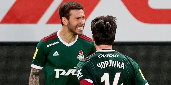 Локомотив - Ростов