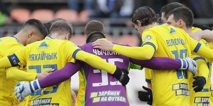 БАТЭ - Энергетик