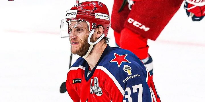 ЦСКА - Авангард