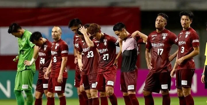 Кобе - Токусима Вортис