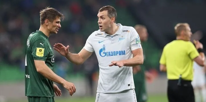 Зенит - Ротор Зенит - Ротор