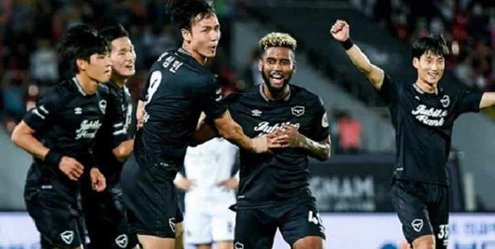 Соннам - Сувон Соннам - Сувон