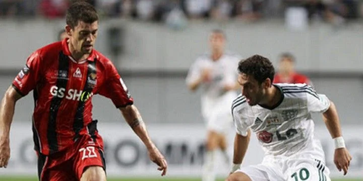 Сеул - Соннам