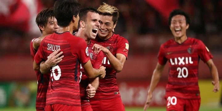 Йокогама - Касима