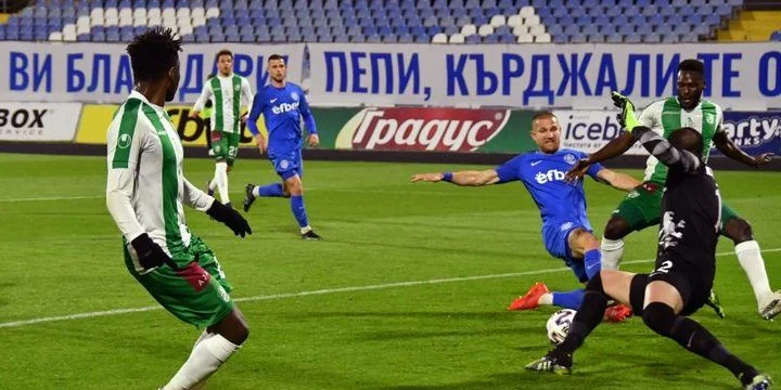 Берое - Арда