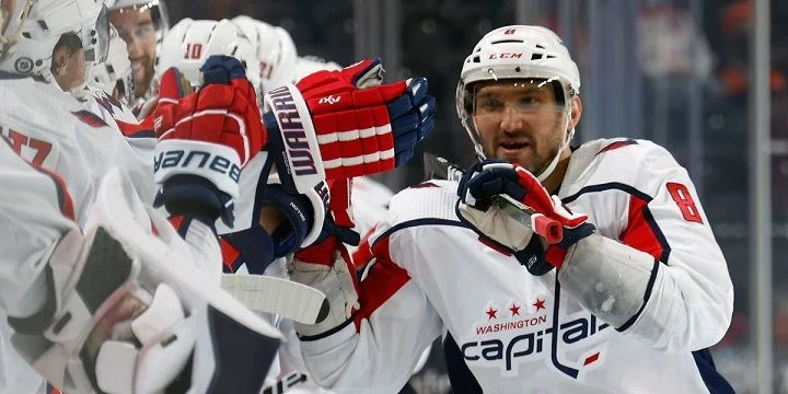 Вашингтон - Филадельфия