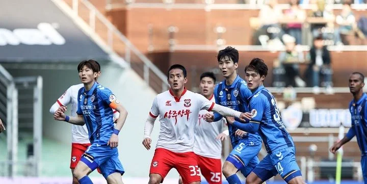 Пусан Ай'Парк - Тэджон Пусан Ай'Парк - Тэджон