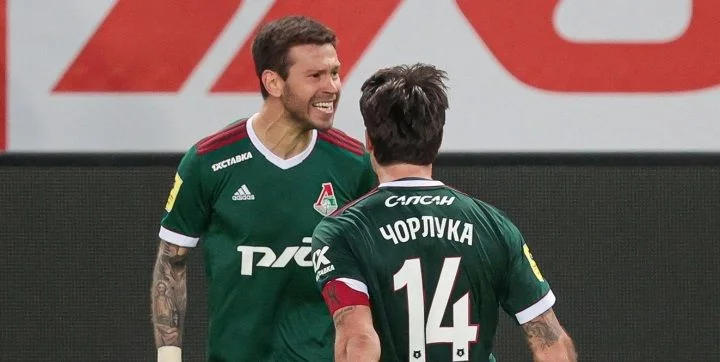 Локомотив - Крылья Советов