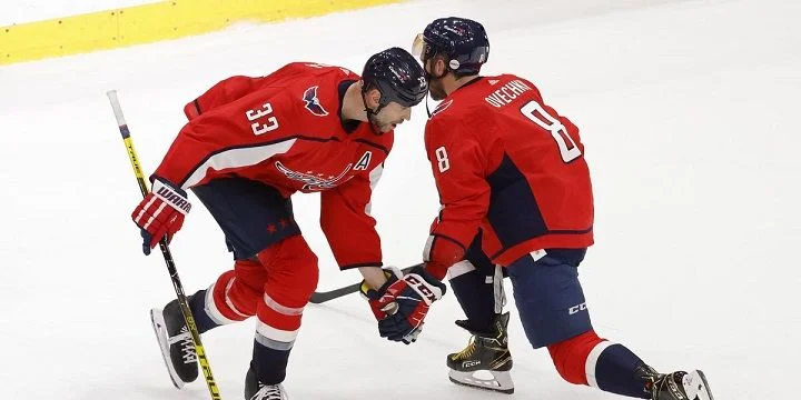 Вашингтон - Бостон