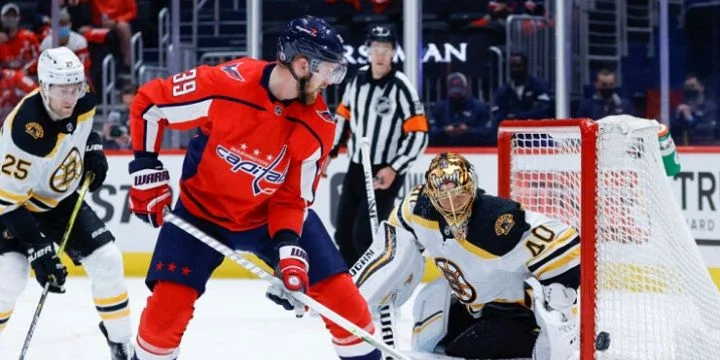 Вашингтон - Бостон